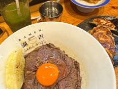 -Ramen满吉·豚骨拉面(丽园路店)