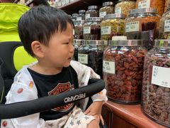 -么凤(波斯富街店)