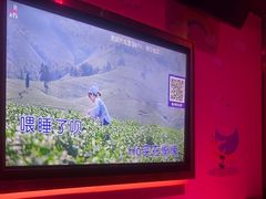 -爱豆KTV(九街店)