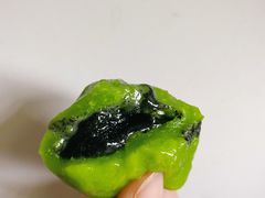 -沈记青团