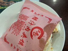 -东关吉祥西安腊汁肉夹馍(健德门店)