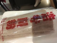 -浩爷羊蝎子火锅(望京店)