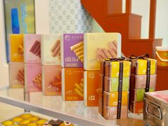 -皇玥(尖沙咀店)