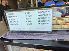 -光明邨大酒家(淮海路店)