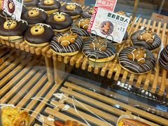 -山崎面包(第一八佰伴店)