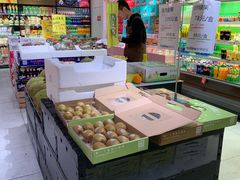 -鲜果壹号(苏站路店)