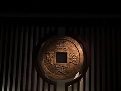 -嘉定博物馆