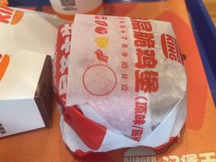 -汉堡王(徐汇绿地缤纷店)