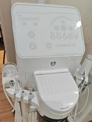 -skin79皮肤管理中心