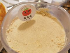 -番茄屋葡式美食(总店)