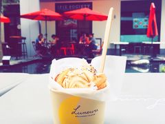 -Luneurs(幸福里店)
