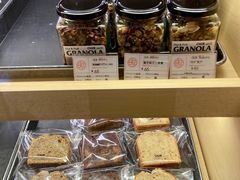 -OUR Bakery(SKP-S店)