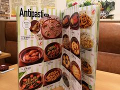 -萨莉亚意式餐厅(中北永旺店)