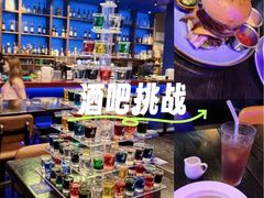 -blue frog蓝蛙(长泰广场店)