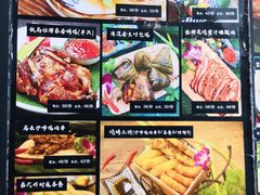 菜单-Hi YOU你的饭局泰餐厅(雍和宫店)