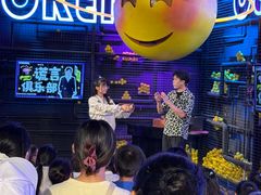 -华谊兄弟（长沙）电影小镇