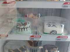 -DQ·蛋糕·冰淇淋(惠山万达店)