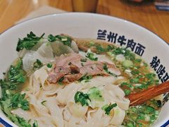 -马记永·兰州牛肉面(3019君尚店)