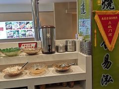 -合易泓烤肉•首创生椰大油边(宁山路店)