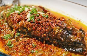 Oil-Drizzled Soft-Braised Signature Fish