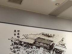 -吉野家(复兴路第二餐厅店)