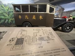 -柳州工业博物馆