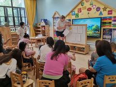 -成都高新区石羊第十八幼儿园