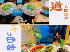 -筱爷叔·上海传统手工菜(玉树路店)