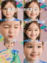 -倾城宝贝儿童摄影(浦东金谊店)