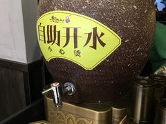 -老头儿油爆虾·知味杭州(爱琴海购物中心)