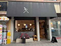 -常识咖啡common sense(春熙路店)