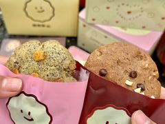 -CookieJar曲奇家(东方宝泰店)