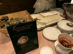 -广州花园酒店-凌璇阁360度高空海鲜自助餐CAROUSEL