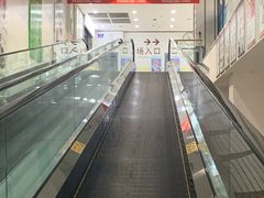 -大润发(梅兰东路店)