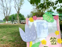 -英伦凯贝国际婴幼儿托育中心(雍湖湾店)