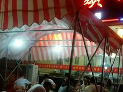 android_upload_pic-东镇老火锅(长春路首店)