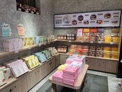 -嘉华鲜花饼(束河店)