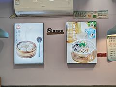 -鸡鸣汤包(红山动物园店)