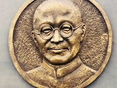 -张闻天故居