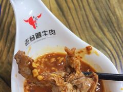 -全好食潮汕牛肉火锅(泗洲路店)