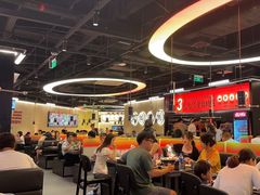 -师烤·豆花烤鱼(深圳坂田天虹店)