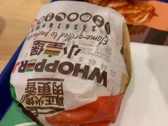-汉堡王(砂之船奥莱店)