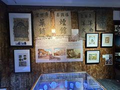 -中华巴洛克风情街