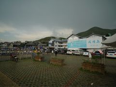 -南诏风情岛