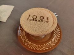 木糠布丁-ALBERGUE 1601 婆仔屋葡国餐厅