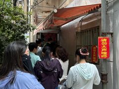 -叶新小吃店(来凤小区总店)