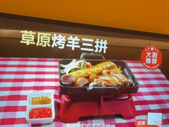 -西贝(六里桥旗舰店)