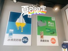 -FU&XIANG COFFEE(三八店)