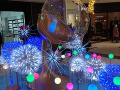 -远洋未来广场(育慧北路店)