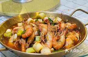 Special Mystery Shrimp